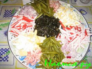 Салат "Морской дар"
