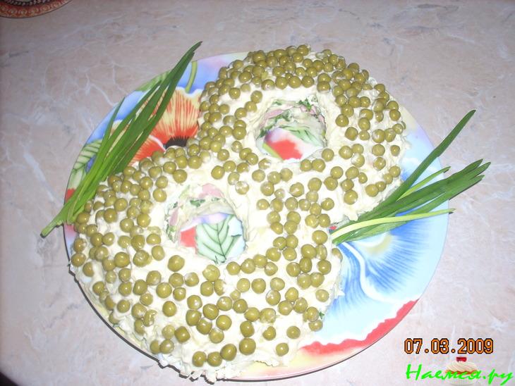 Салат "С 8 марта!"