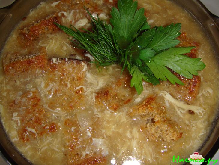 Тминный суп с гренками