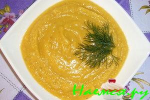 Суп-пюре с нутом и овощами