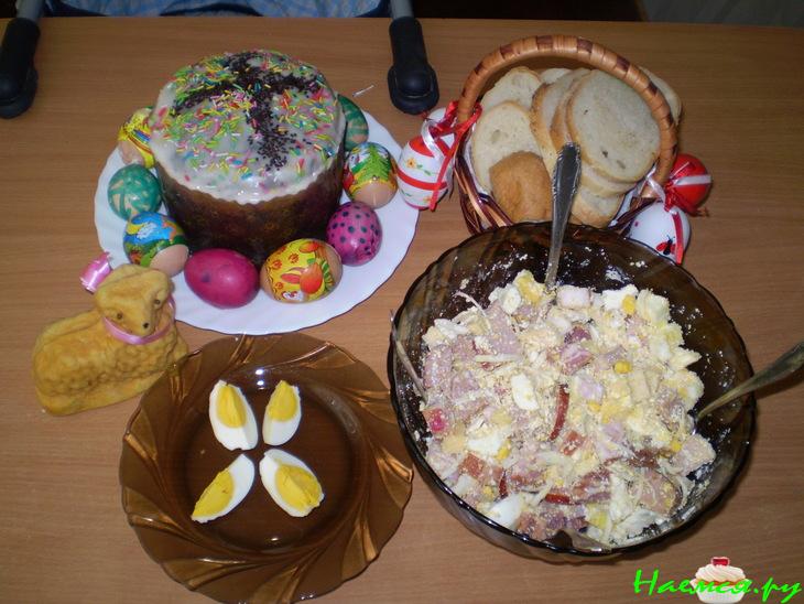 Салат "Пасхальный"