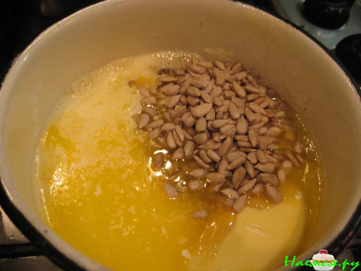 Пирог 'Подсолнух' с персиками