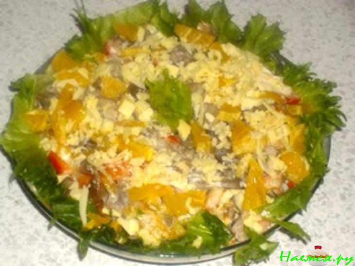 Грибной салат с апельсинами