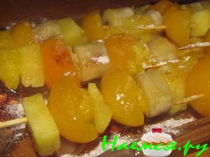 Фруктовые шашлычки