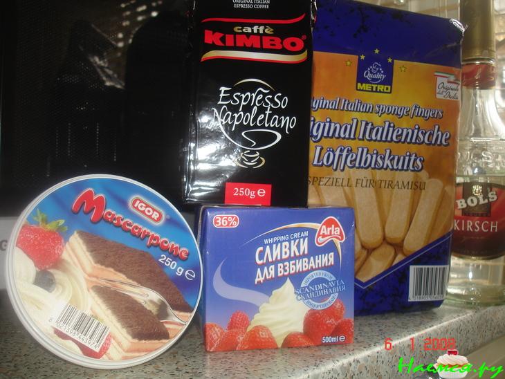 Тирамису - любимый десерт из маскарпоне