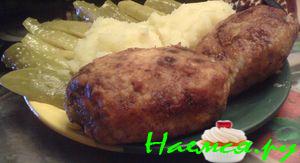 Зразы по-волынски