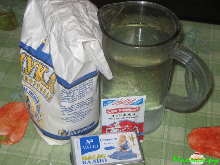 Пицца из дрожжевого теста