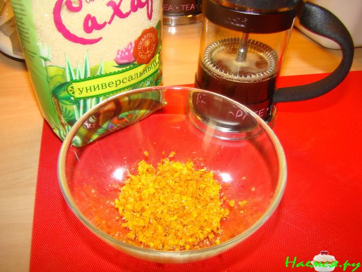 Пирог "Кофе-Шок" Пирог "Кофе-Шок"