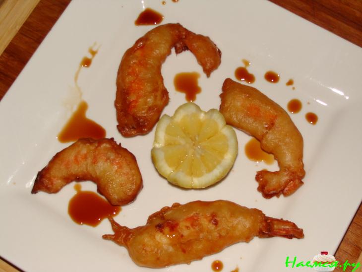 Креветки в кляре Креветки в кляре