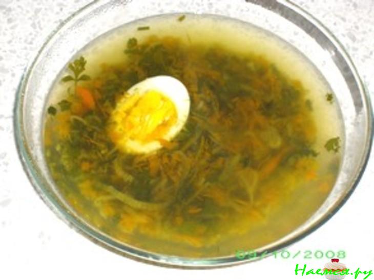 Суп куриный со шпинатом Суп куриный со шпинатом