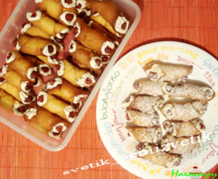 Маленькие пироженки - канноли