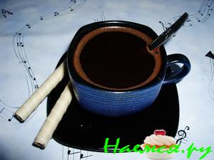 Кофе фламбе