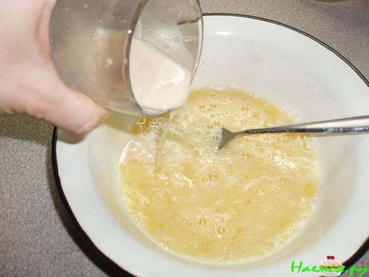 Пирог из семги