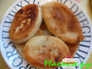 Лапти с рыбой