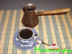 Кофе по-арабски. А не выпить ли кофейку?