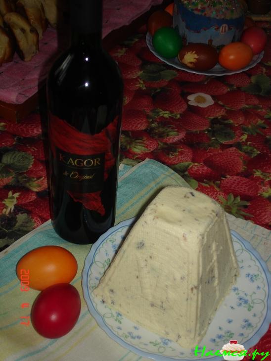 Разговление