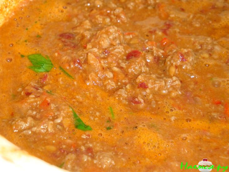 Любимое Чили