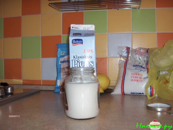 Тесто дрожжевое универсальное