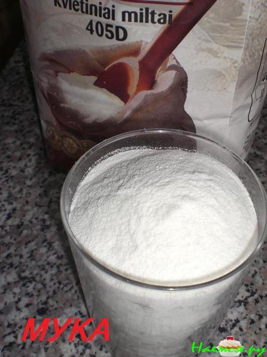 Пирог счастья или Кекс Герман или Ватиканский хлеб