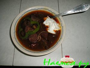 Суп гуляш Суп гуляш