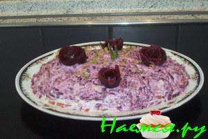 "Селёдка под шубой" классика "Селёдка под шубой" классика