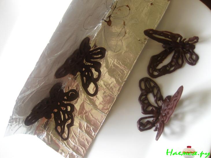 Пирожное "Бабье Лето"