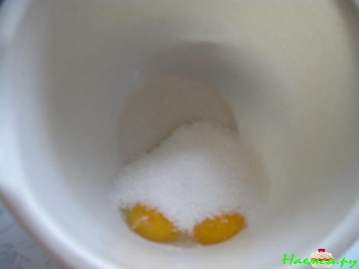 Мороженое с перчиком Мороженое с перчиком