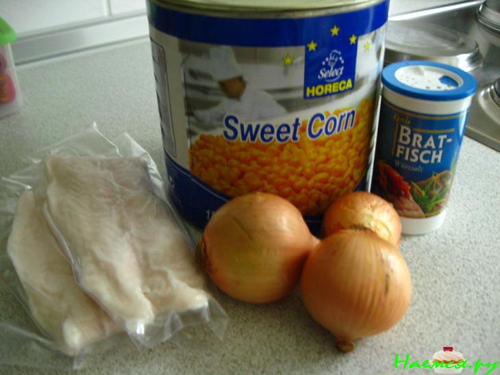 Рыбка под кукурузным одеялом