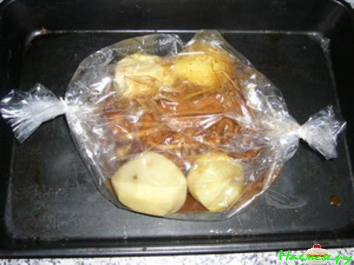 Ужин в рукаве