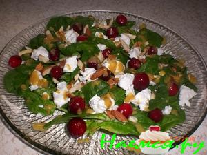 Салат "Из витаминов"