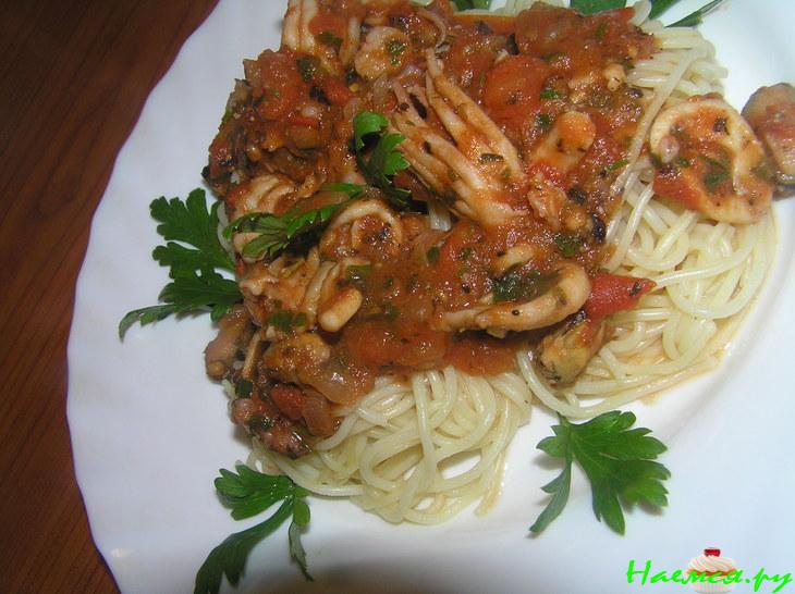 Спагетти с морскими гадами