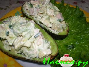 Закуска из Лосося с Авокадо