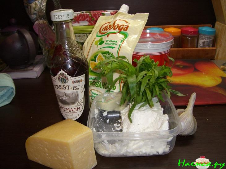 Соус розовый пикантный Соус розовый пикантный