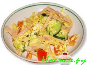 Салат "А-ля Шеф"