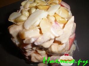 Салат "Калипсо"