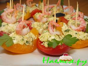 'Лодочки' с креветками