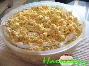 Рыбный салат "Нежность"