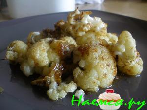 Цветная капуста, запеченная со специями