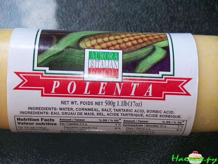 Закуска "Маленькая Италия"