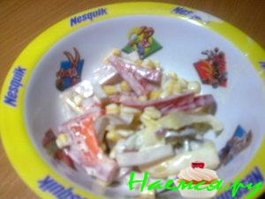 Салат "Колизей"