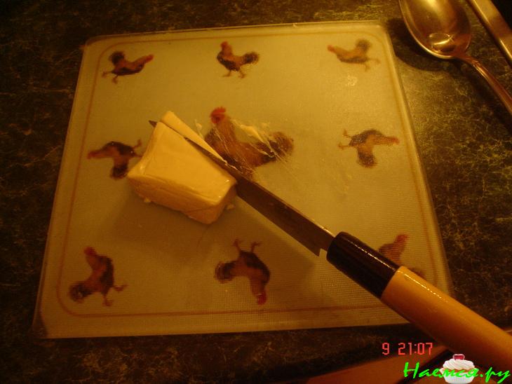 Луковый пирог на пивном тесте Луковый пирог на пивном тесте