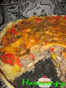 Пирог с перцем и свиным сердцем