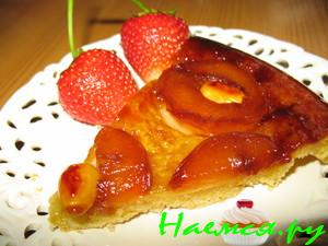 Перевернутый пирог (Tarte Tatin) с абрикосами