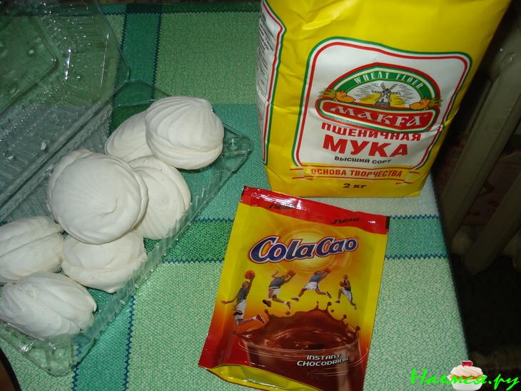 Торт 'Очарование'