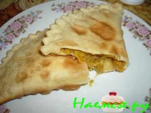 "Чуду", или чебуреки с тыквой