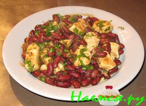 Лобио с грудкой курицы (индейки)