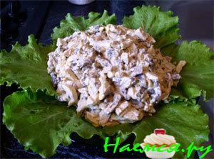 Салат из сердечек с шампиньонами