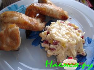 Салат "Зёрнышко"