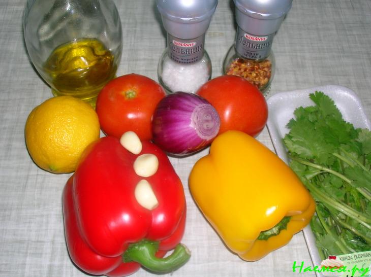 Салат из жареных перцев с помидорами Салат из жареных перцев с помидорами