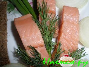 Праздничная горбуша